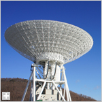 臼田宇宙観測所
